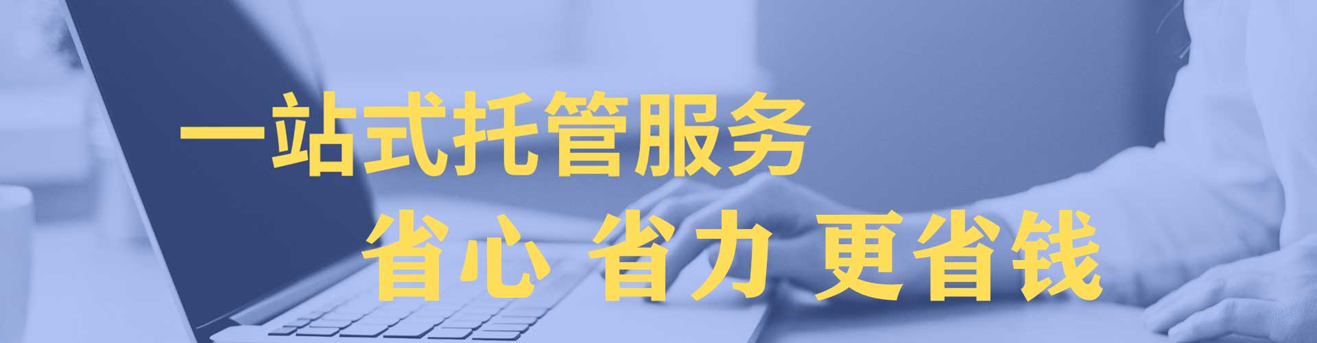 府谷竞价广告